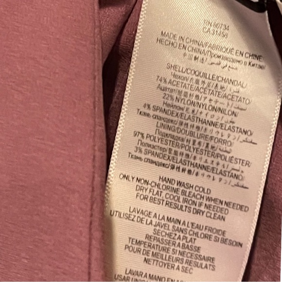 PROM! NWOT BCBG MAXARIZIA MITZI Pristine Lilac Bandage Dress! Perfect for Prom! - Picture 11 of 13